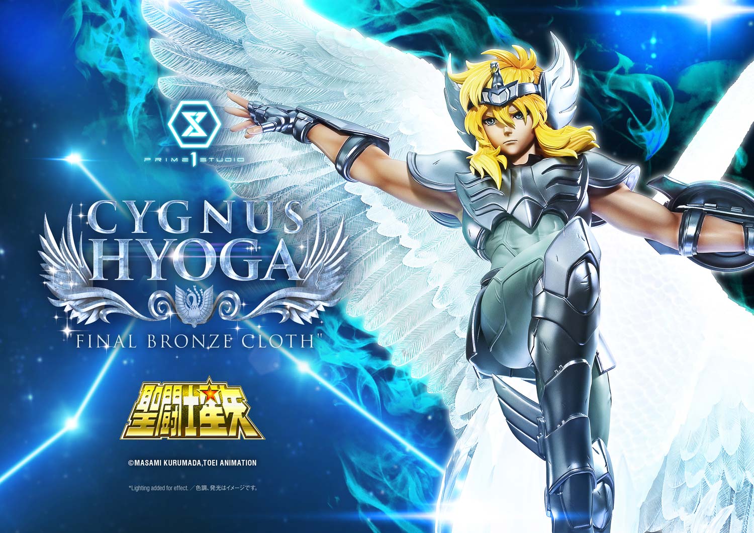 Premium Masterline Saint Seiya Cygnus Hyoga "Final Bronze Cloth"