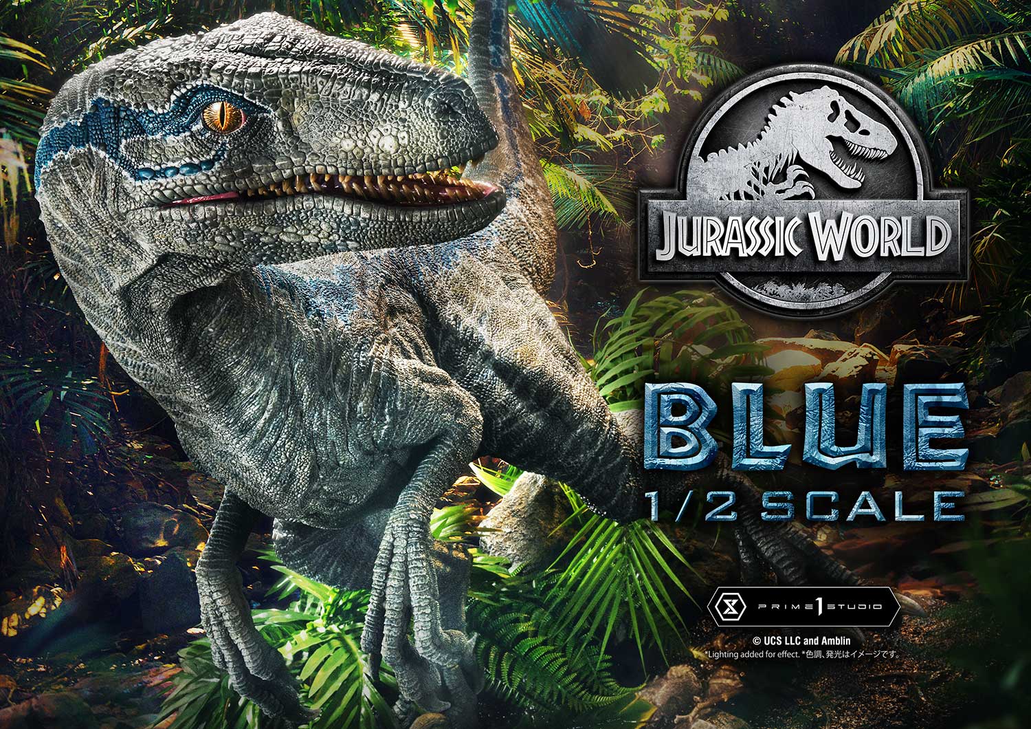 (PRE-ORDER) Legacy Museum Collection Jurassic World: Fallen Kingdom (Film) Blue 1/2 Scale Bonus Version