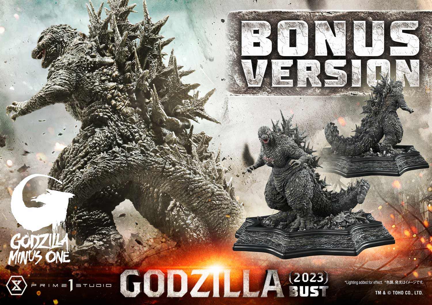 Life Size Bust GODZILLA MINUS ONE (Film) Godzilla (2023)