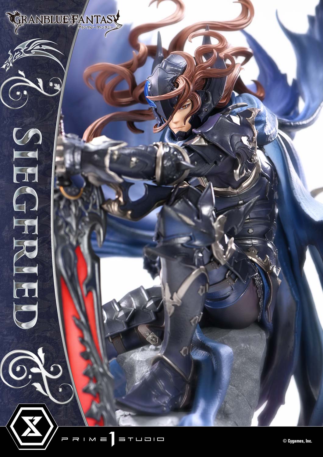Concept Masterline GRANBLUE FANTASY Siegfried