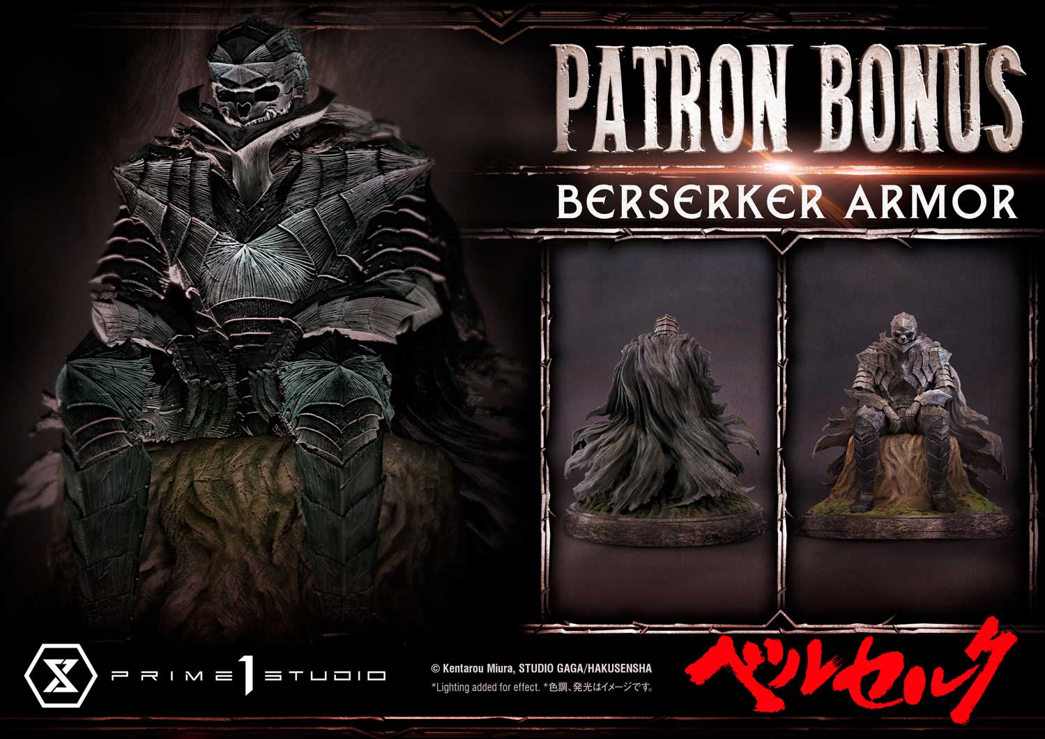 Ultimate Diorama Masterline Berserk Guts Versus Grunbeld in Apostle Form