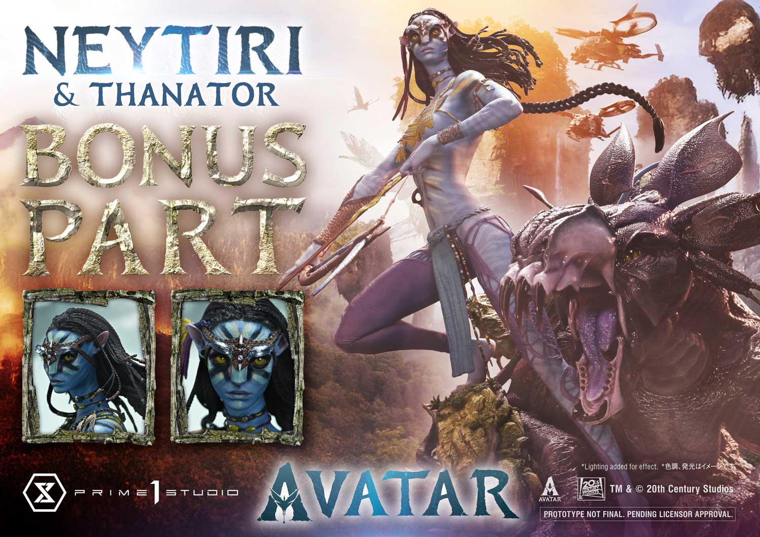 Real Elite Masterline Avatar (Film) Neytiri &amp; Thanator Avatar Legacy Collection DX Bonus Version