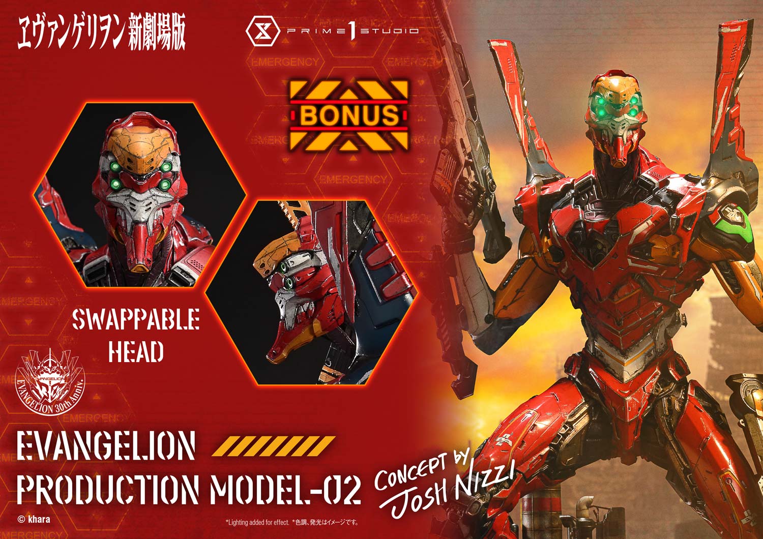 Ultimate Diorama Masterline Evangelion Evangelion Production Model-02 (Concept by Josh Nizzi) Deluxe Version