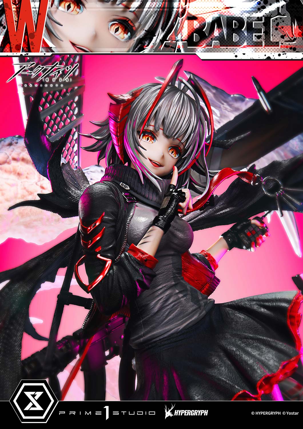 Concept Masterline Arknights W ELITE 2 Bonus Version