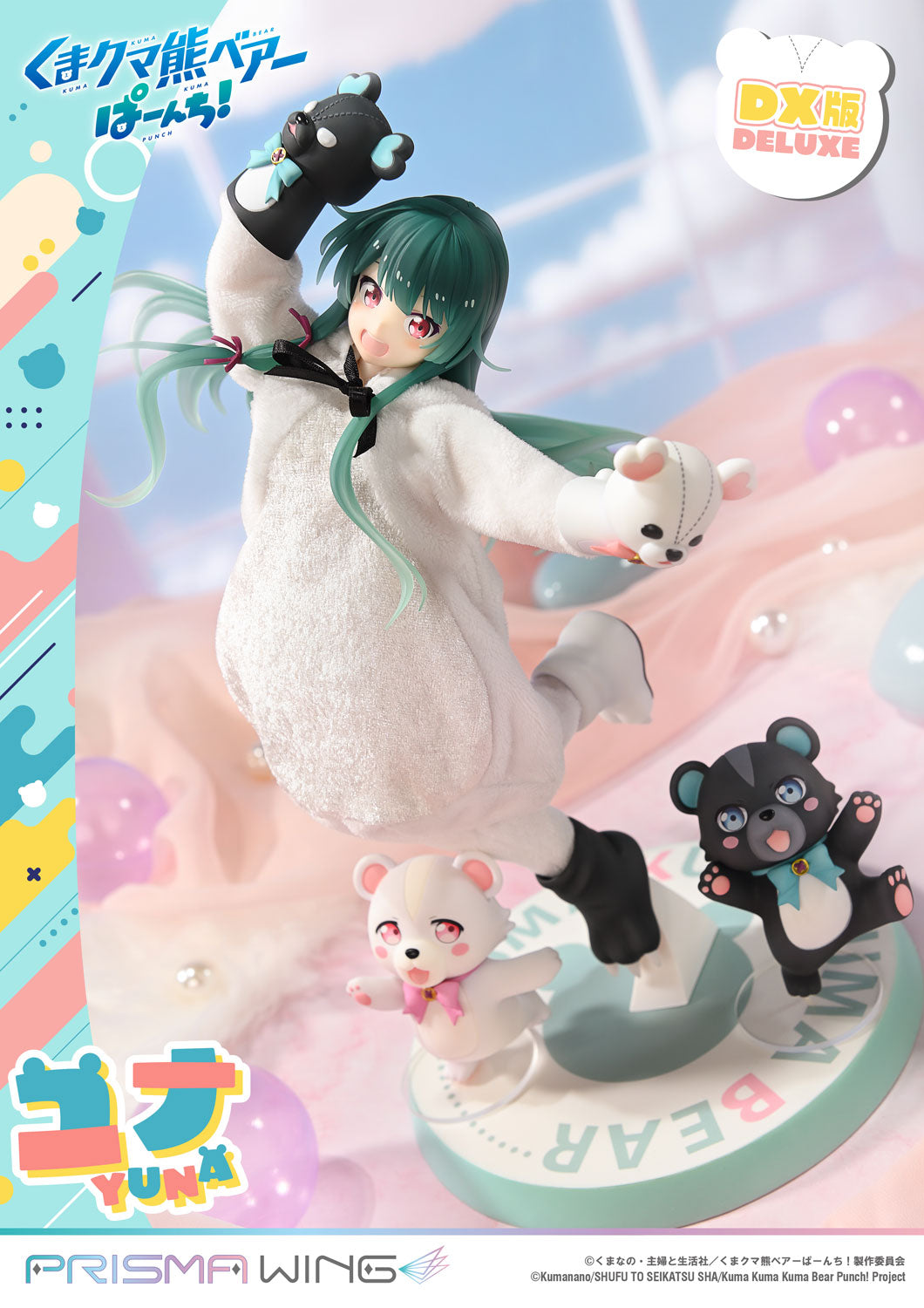 PRISMA WING Kuma Kuma Kuma Bear Punch! Yuna Deluxe Version 1/7 Scale Pre-Painted Figure