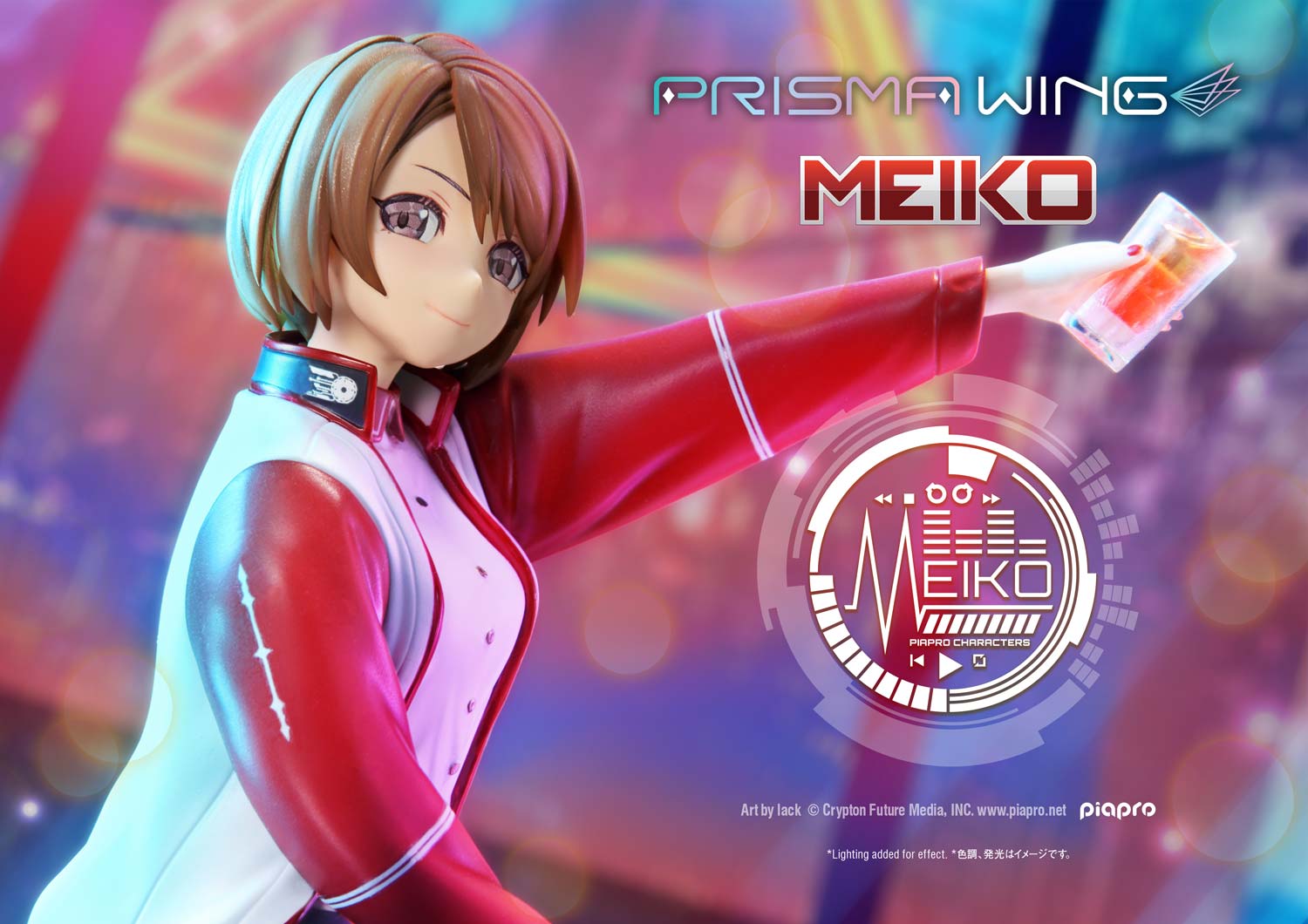 (PRE-ORDER) PRISMA WING Piapro Characters MEIKO "Art by lack" 1/7 Scale Pre-Painted Figure