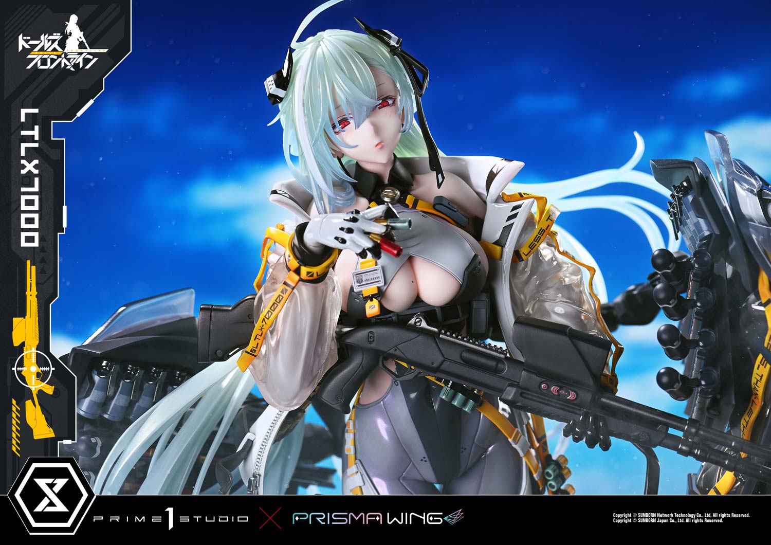 Ultimate Premium Masterline Girls' Frontline LTLX7000 Bonus Version
