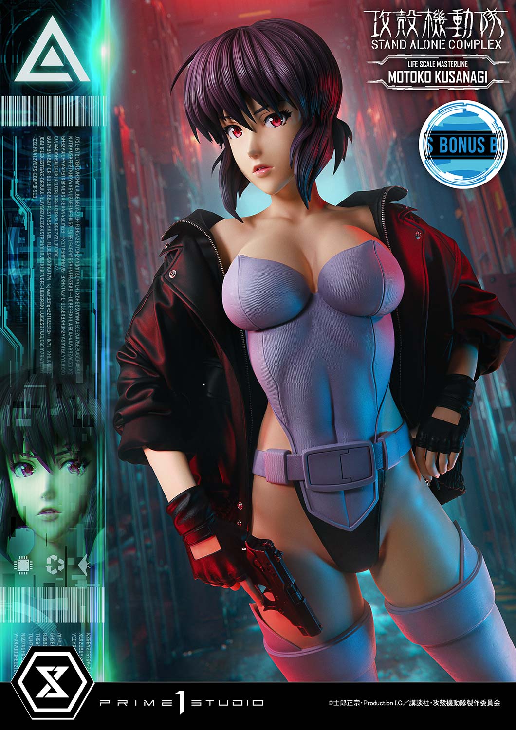 (PRE-ORDER) Life Scale Masterline GHOST IN THE SHELL STAND ALONE COMPLEX MOTOKO KUSANAGI