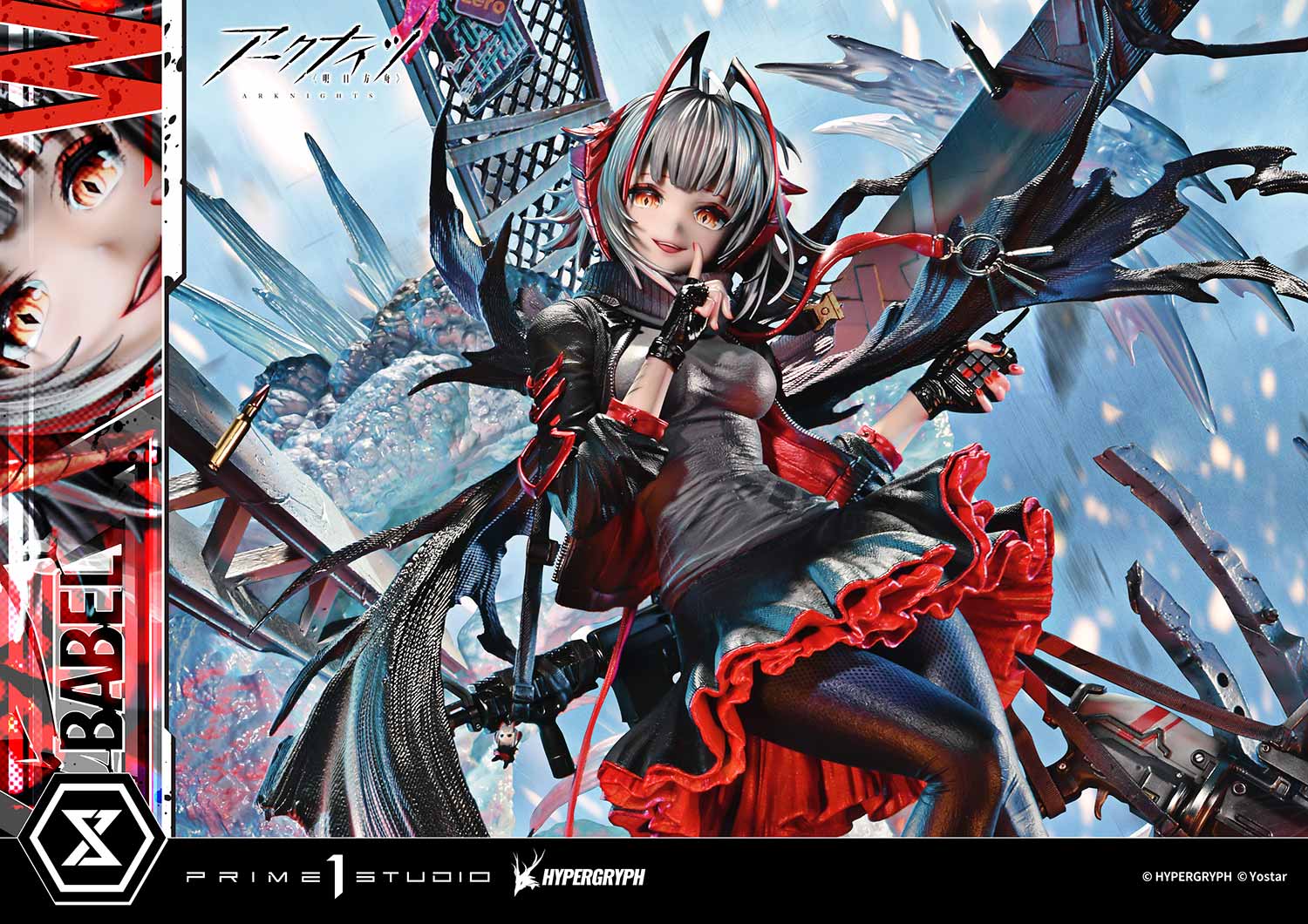 Concept Masterline Arknights W ELITE 2 Bonus Version