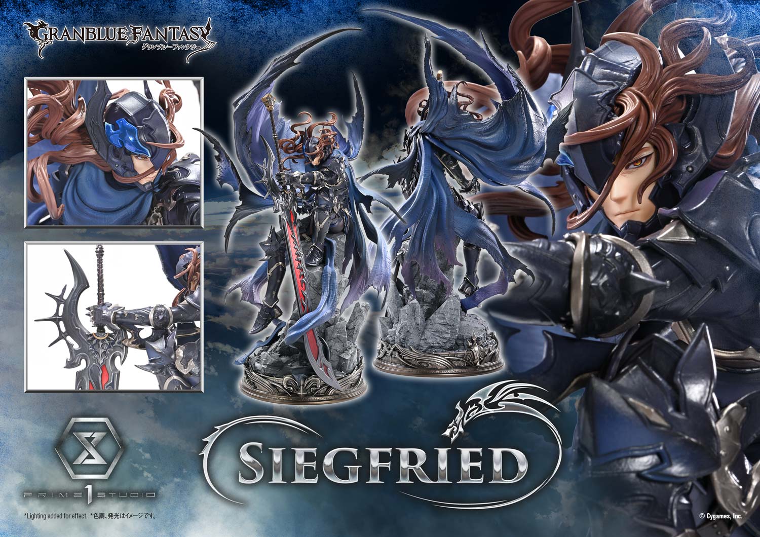 Concept Masterline GRANBLUE FANTASY Siegfried