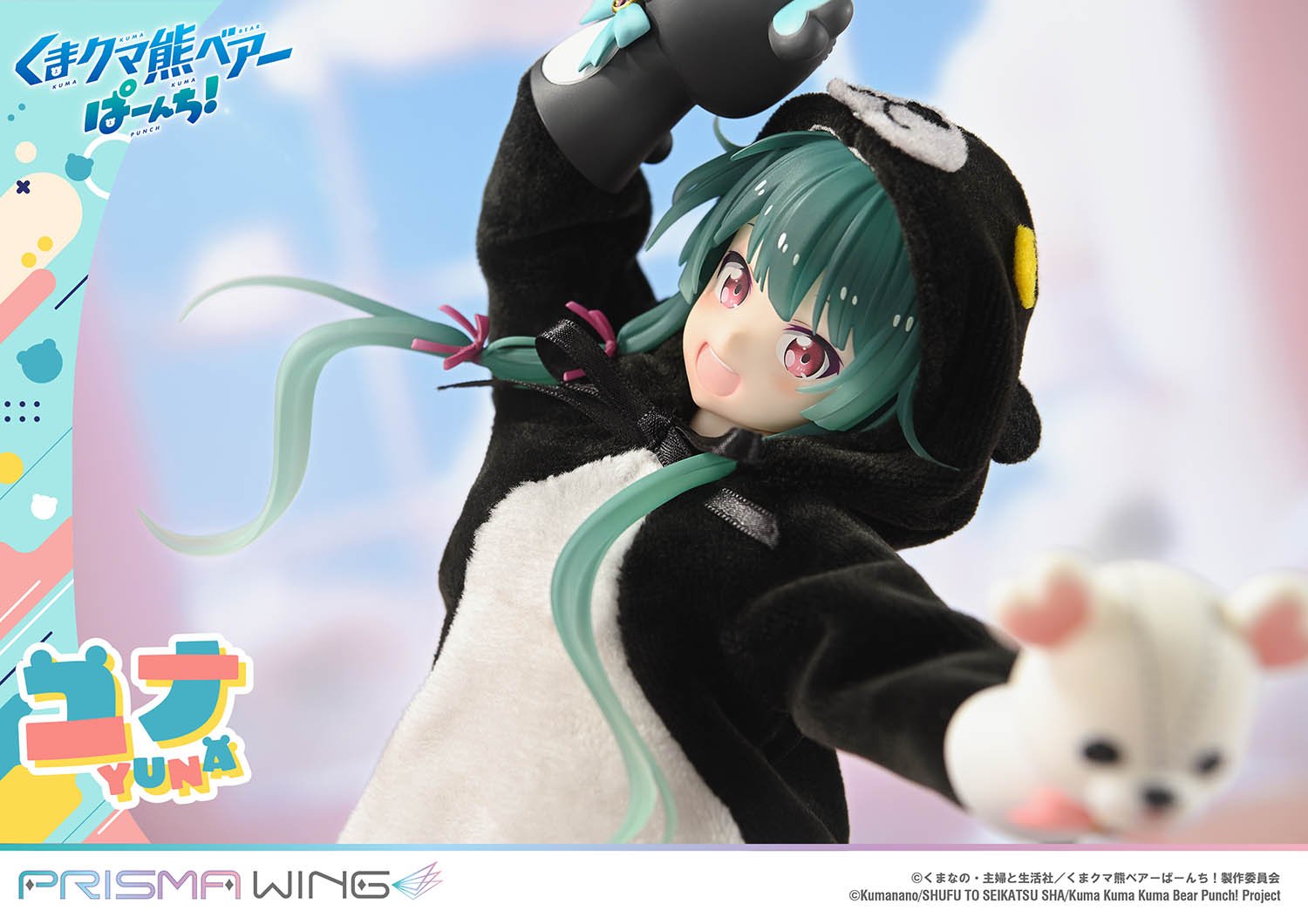 PRISMA WING Kuma Kuma Kuma Bear Punch! Yuna 1/7 Scale Pre-Painted Figure