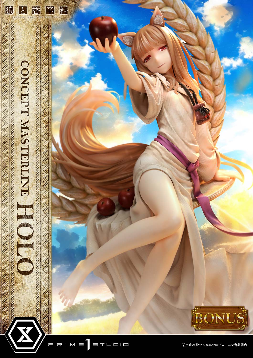 Concept Masterline Spice and Wolf: MERCHANT MEETS THE WISE WOLF Holo Bonus Version