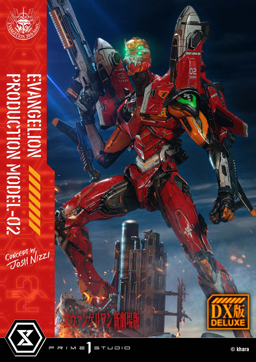 Ultimate Diorama Masterline Evangelion Evangelion Production Model-02 (Concept by Josh Nizzi) Deluxe Bonus Version