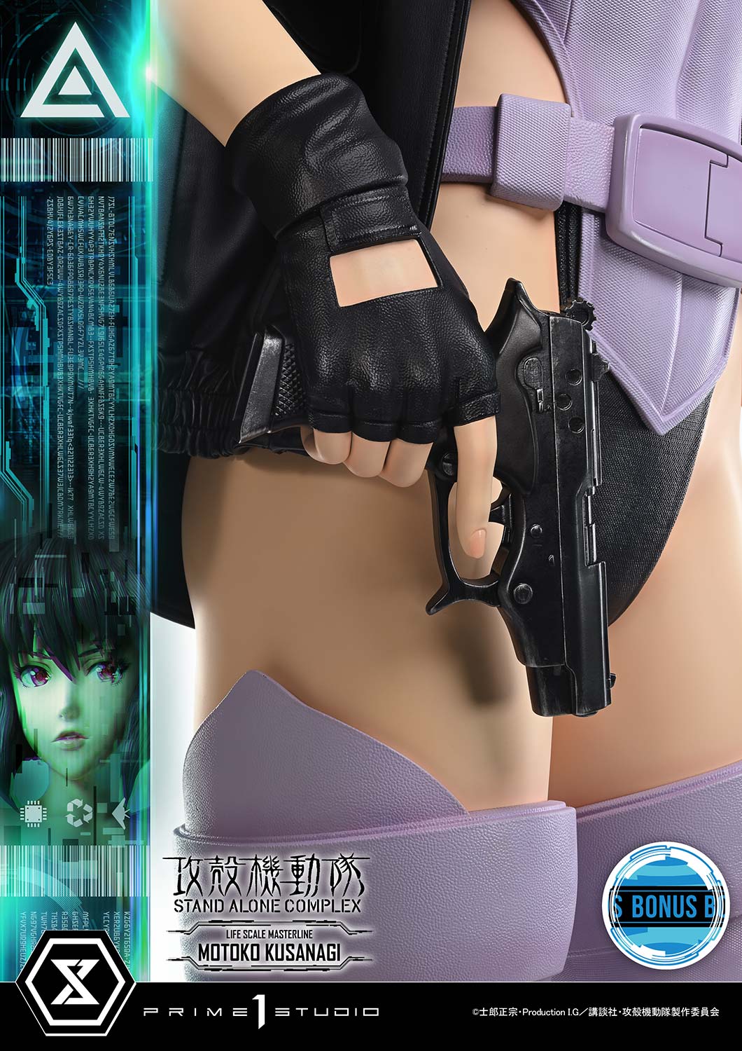 (PRE-ORDER) Life Scale Masterline GHOST IN THE SHELL STAND ALONE COMPLEX MOTOKO KUSANAGI