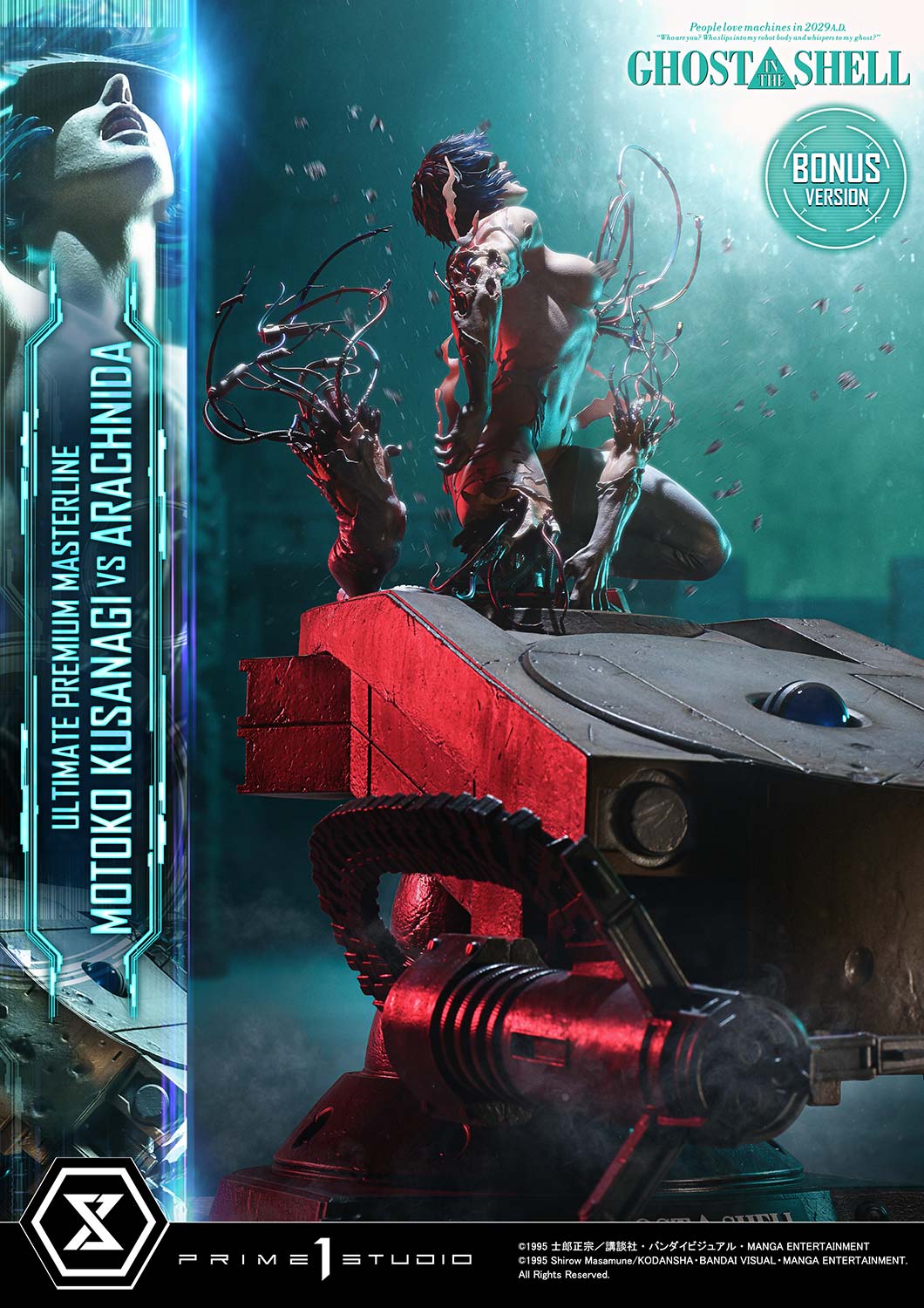 Ultimate Premium Masterline GHOST IN THE SHELL Motoko Kusanagi VS Arachnida