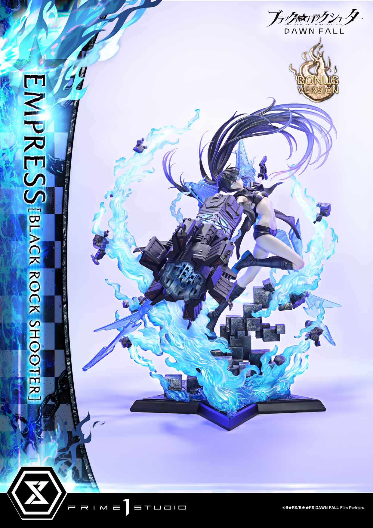 Ultimate Premium Masterline BLACK ROCK SHOOTER DAWN FALL Empress[BLACK ROCK SHOOTER] DX Bonus Version