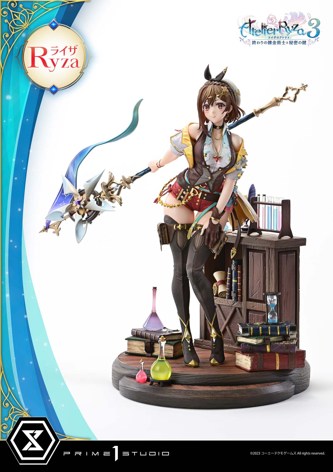 Ultimate Premium Masterline Atelier Ryza 3: Alchemist of the End &amp; the Secret Key Ryza