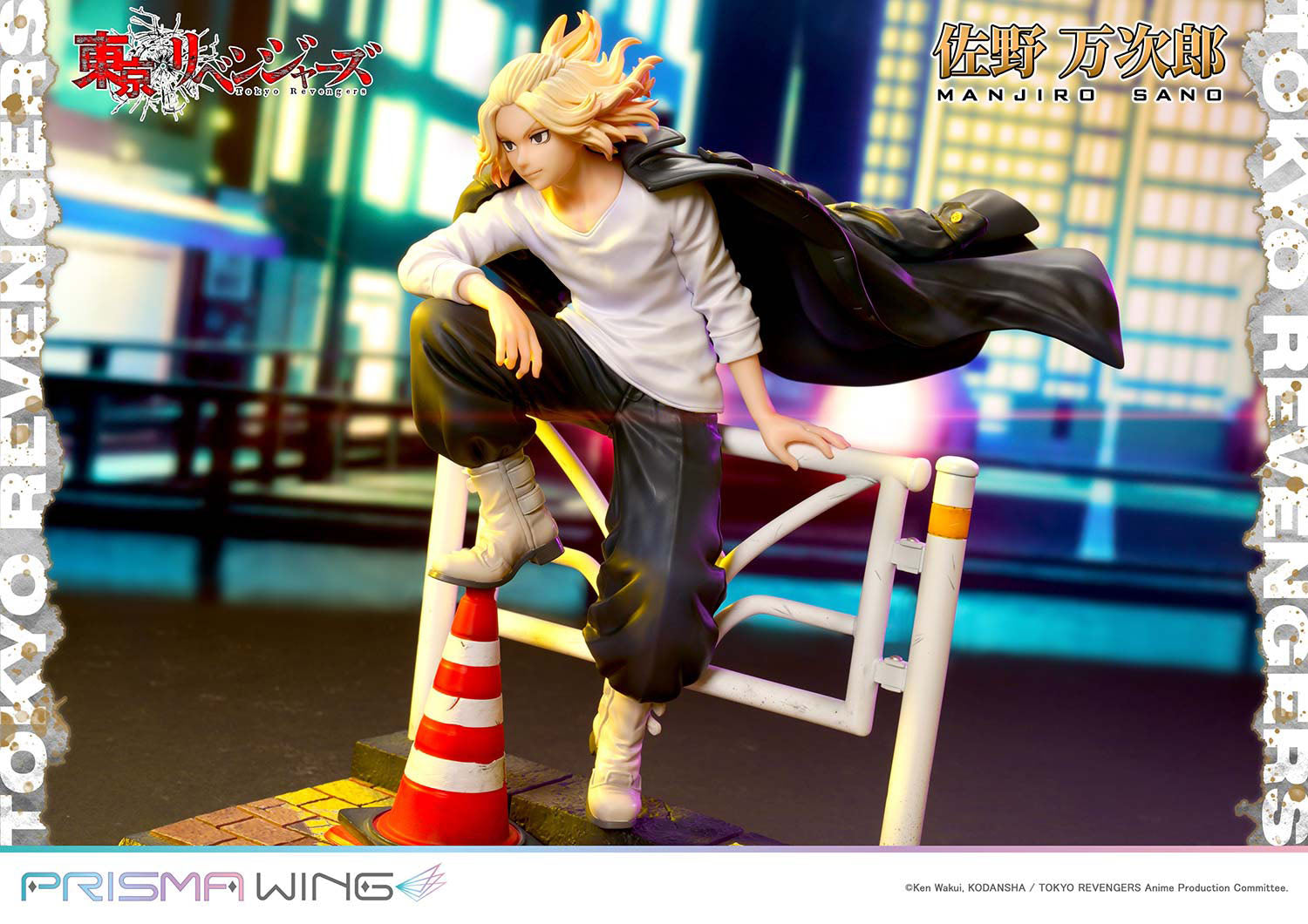 PRISMA WING Tokyo Revengers Manjiro Sano WL 1/7 Scale Pre-Painted Figure