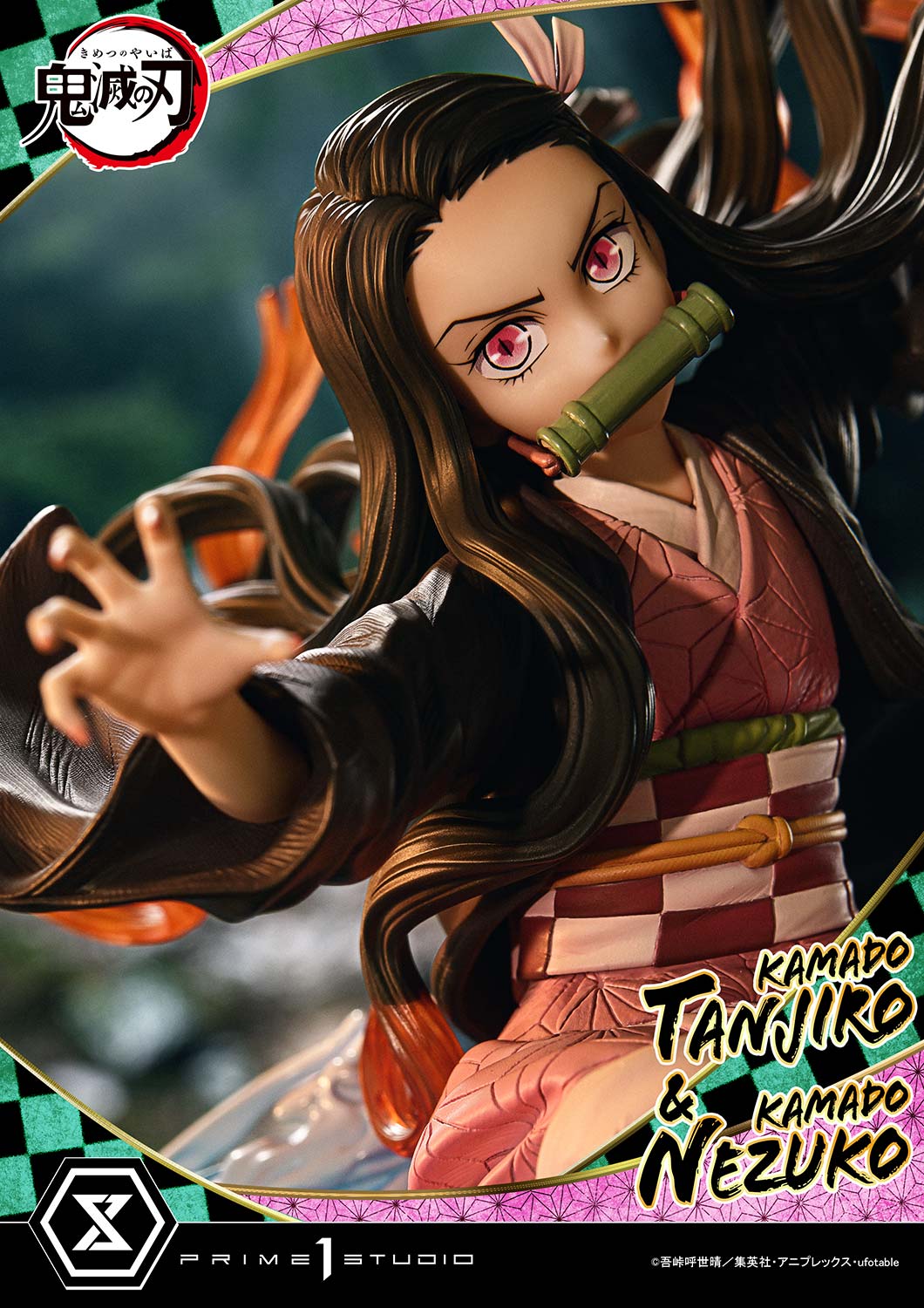 Concept Masterline Demon Slayer: Kimetsu no Yaiba KAMADO TANJIRO & KAMADO NEZUKO