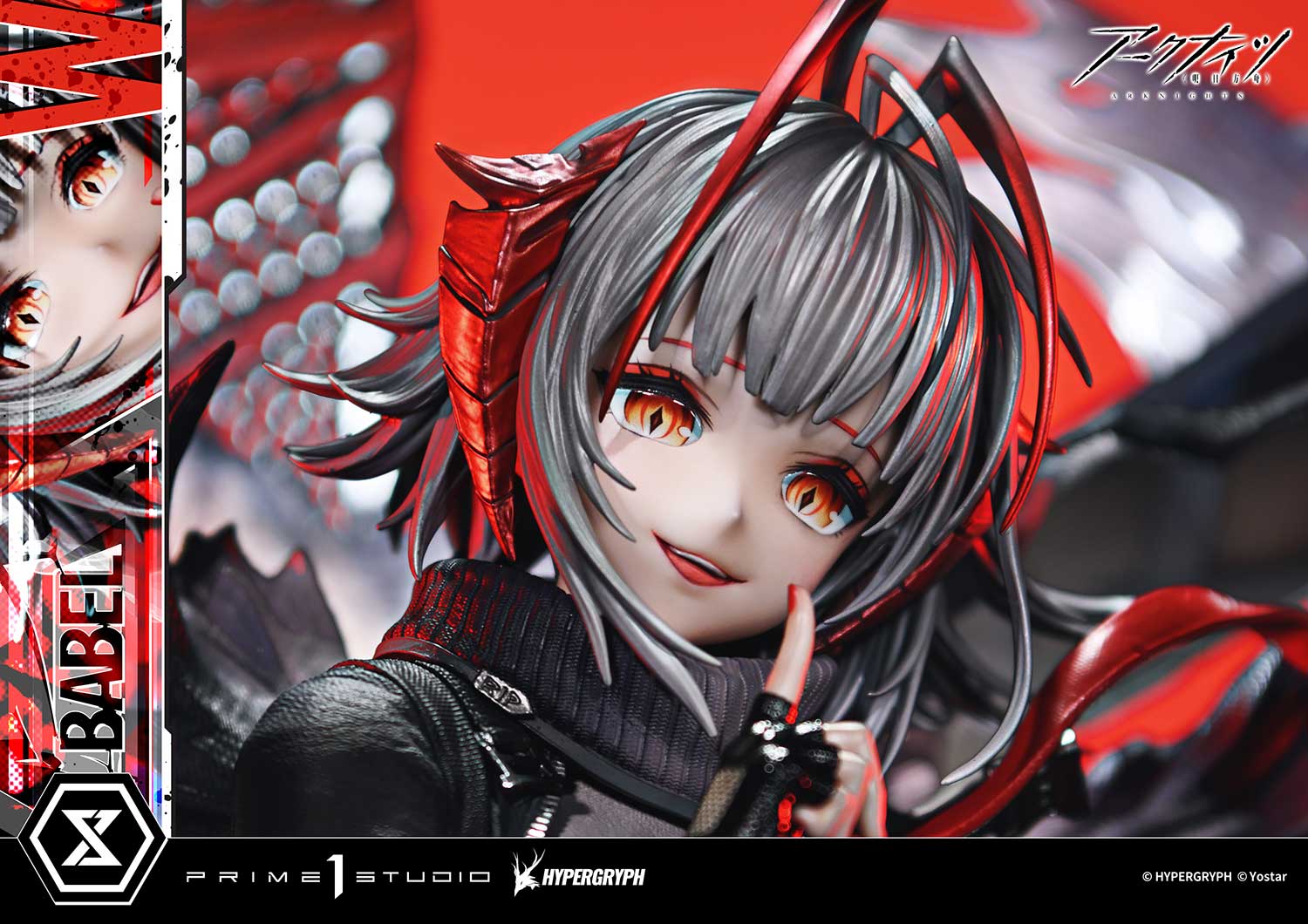 Concept Masterline Arknights W ELITE 2 Bonus Version