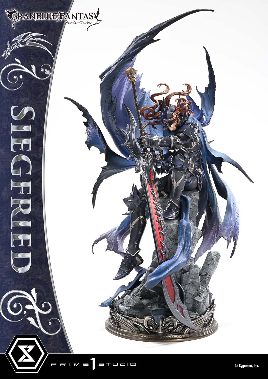 Concept Masterline GRANBLUE FANTASY Siegfried