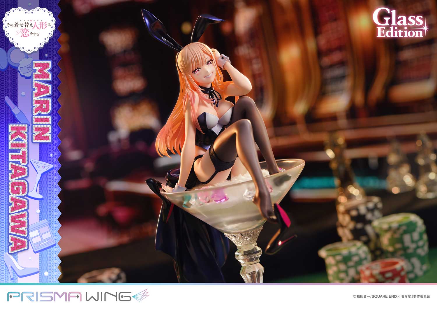 PRISMA WING TV animation My Dress-Up Darling Marin Kitagawa Glass Edition 1/7 Scale Pre-Painted Figure