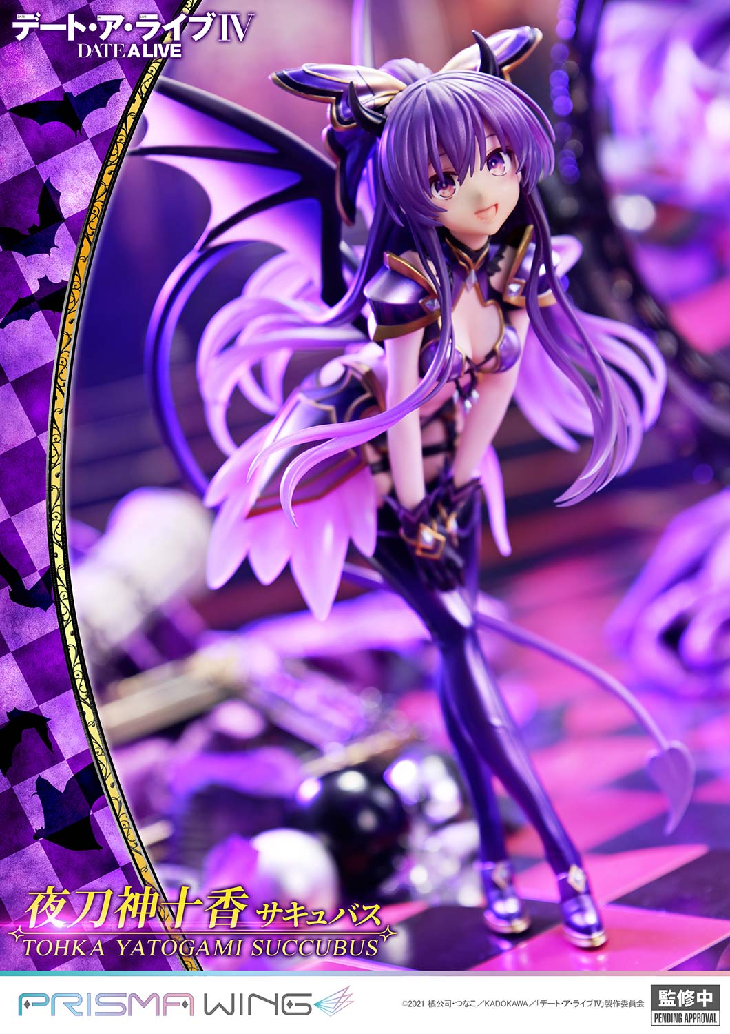 PRISMA WING DATE A LIVE Tohka Yatogami succubus 1/7 Scale Pre-Painted Figure