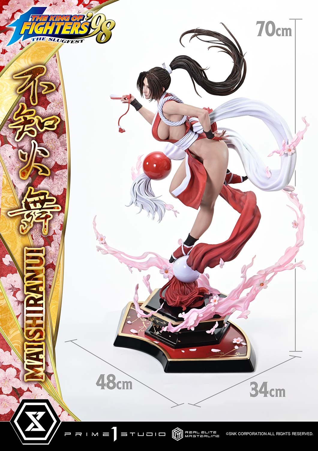 Real Elite Masterline THE KING OF FIGHTERS '98 MAI SHIRANUI
