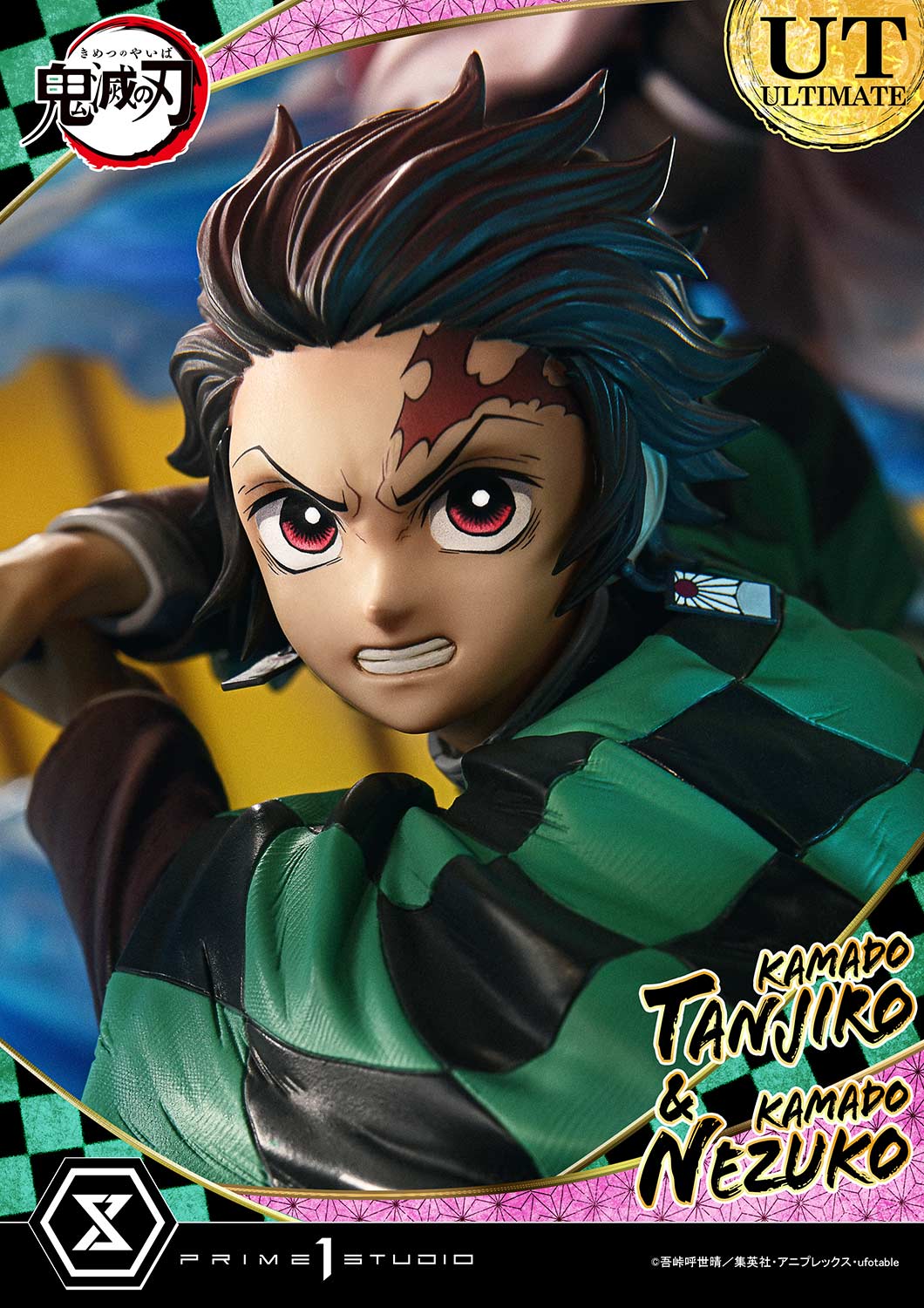 Concept Masterline Demon Slayer: Kimetsu no Yaiba Kamado KAMADO TANJIRO & KAMADO NEZUKO Ultimate Version