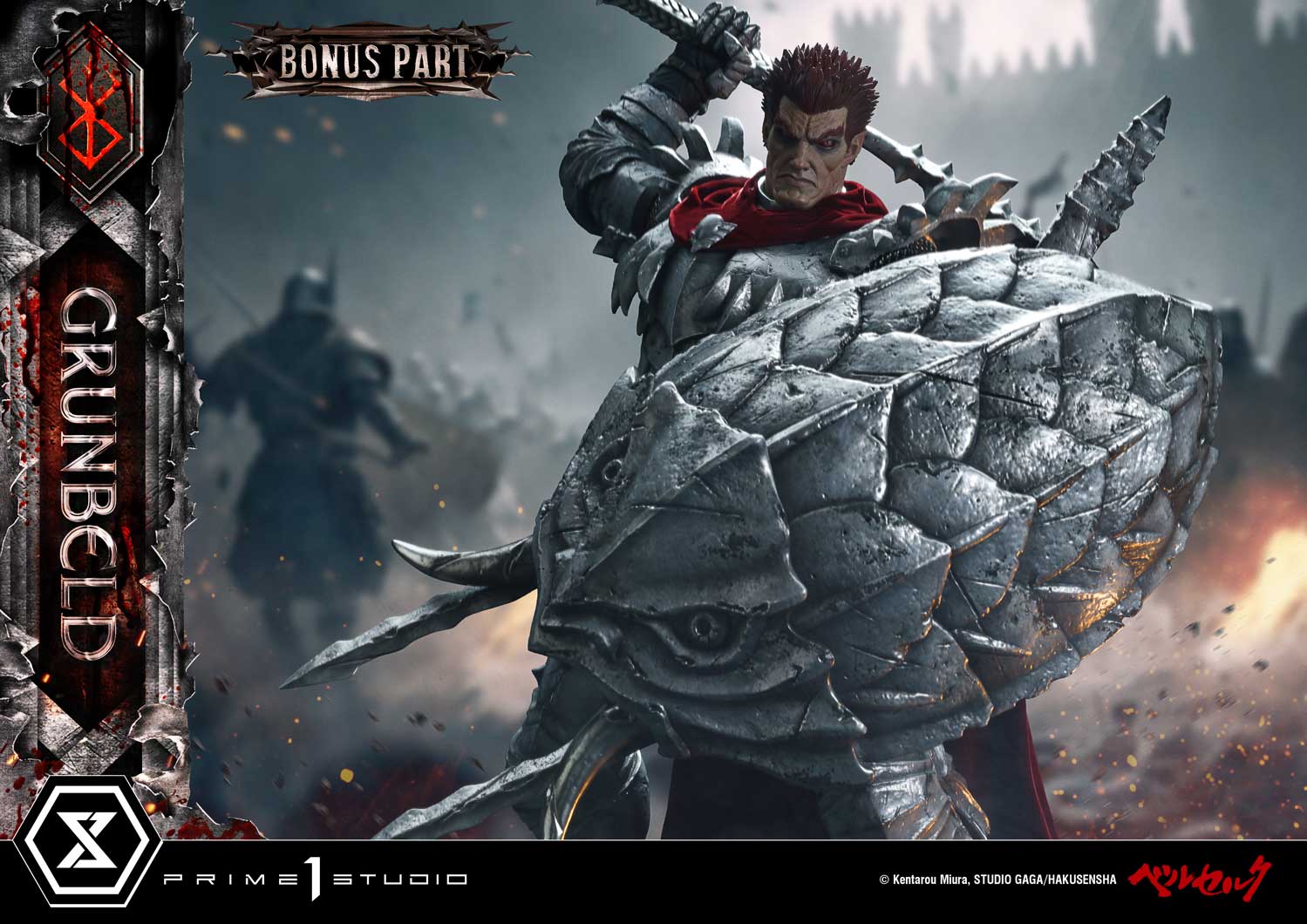Ultimate Premium Masterline Berserk Grunbeld Grunbeld VS Guts