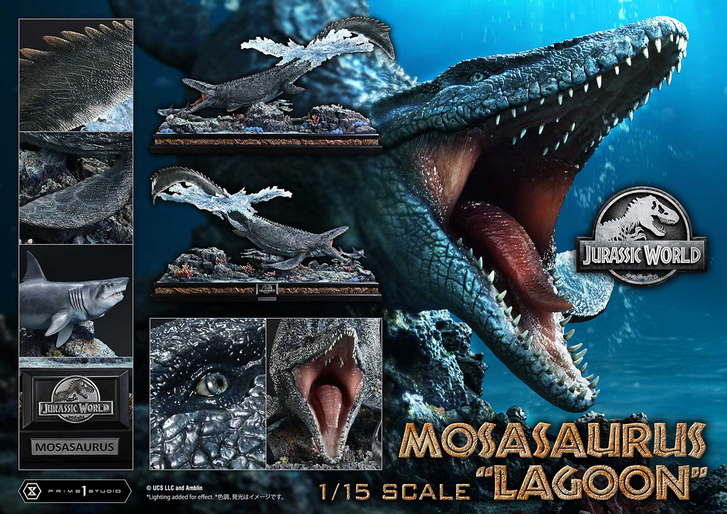 Legacy Museum Collection Jurassic World (Film) Mosasaurus "Lagoon" Bonus Version 1/15 Scale