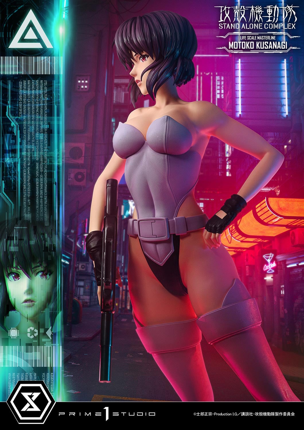 (PRE-ORDER) Life Scale Masterline GHOST IN THE SHELL STAND ALONE COMPLEX MOTOKO KUSANAGI