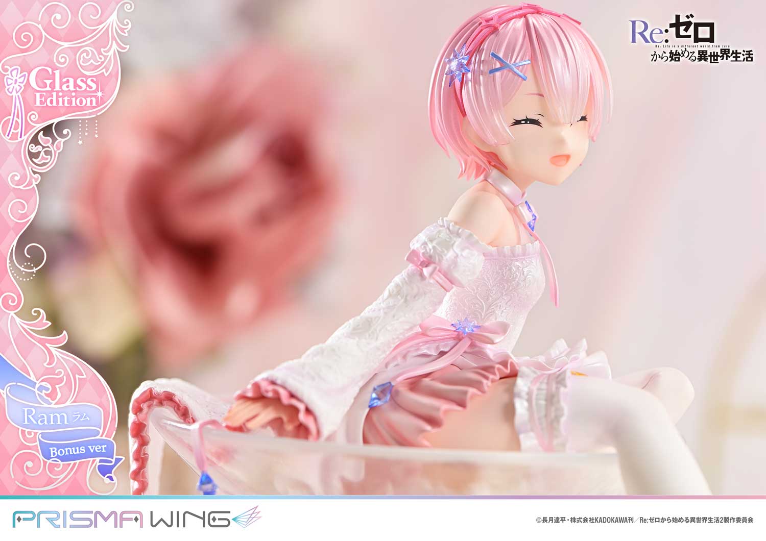 PRISMA WING Re:ZERO -Starting Life in Another World- Ram Glass Edition 1/7 Scale Pre-Painted Figure