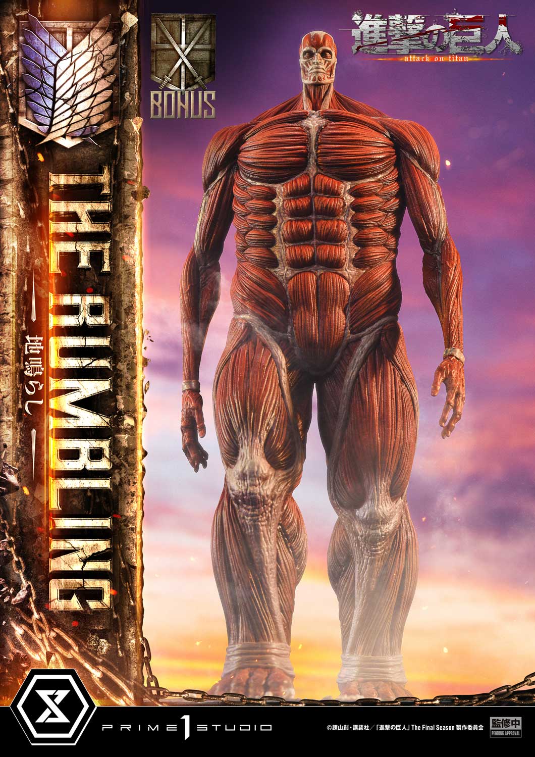 Ultimate Diorama Masterline TV animation Attack on Titan The Rumbling