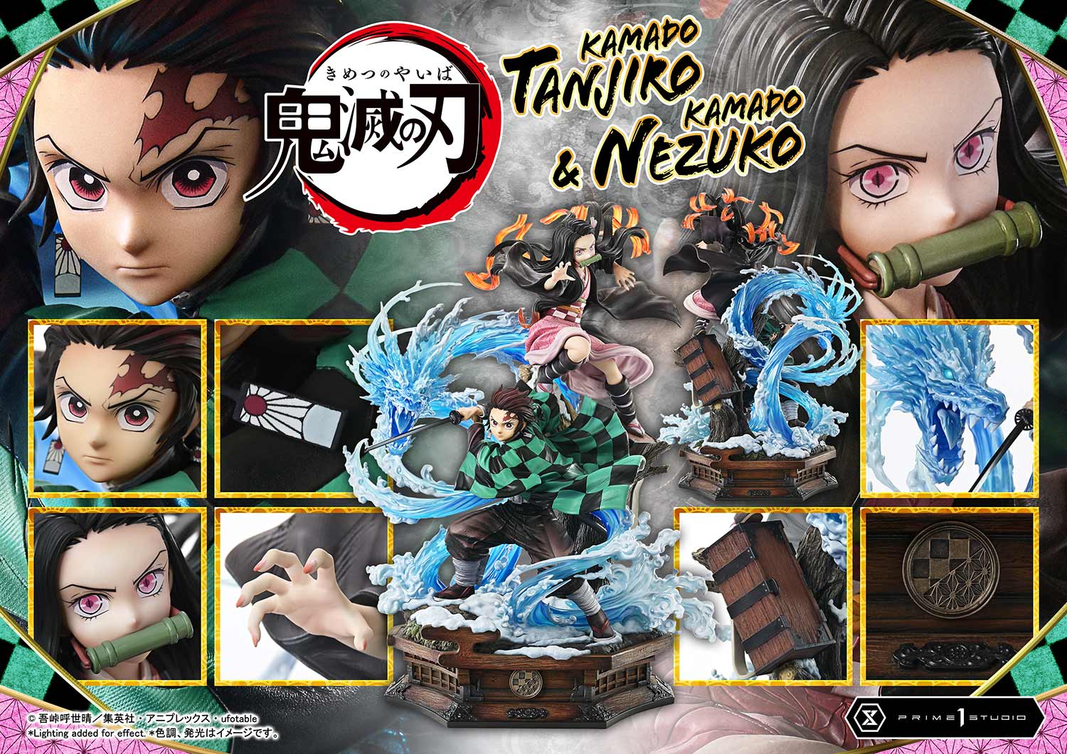 Concept Masterline Demon Slayer: Kimetsu no Yaiba KAMADO TANJIRO & KAMADO NEZUKO