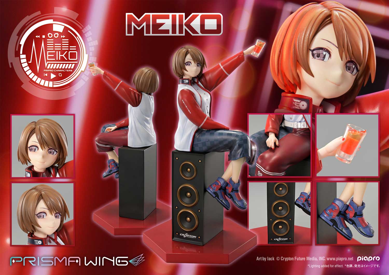 (PRE-ORDER) PRISMA WING Piapro Characters MEIKO "Art by lack" 1/7 Scale Pre-Painted Figure