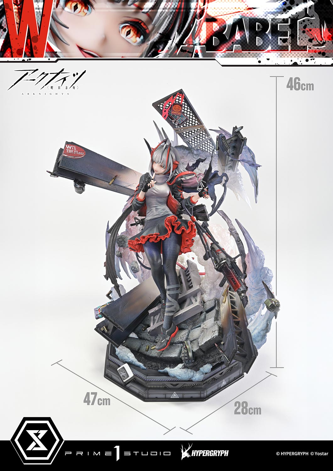 Concept Masterline Arknights W ELITE 2