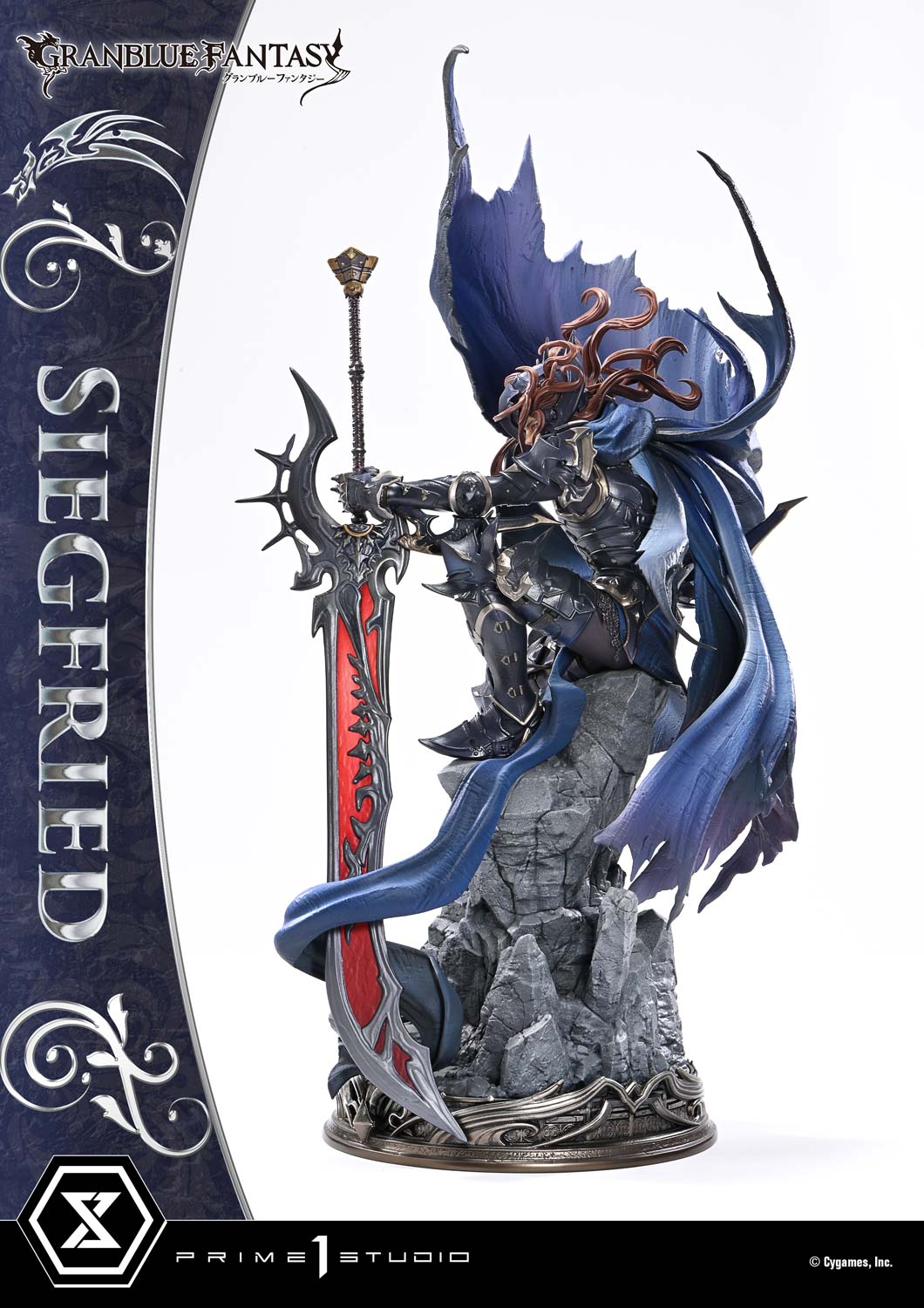 Concept Masterline GRANBLUE FANTASY Siegfried
