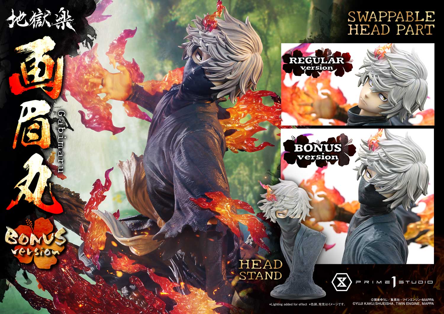Ultimate Premium Masterline Hell's Paradise: Jigokuraku Gabimaru Bonus Version
