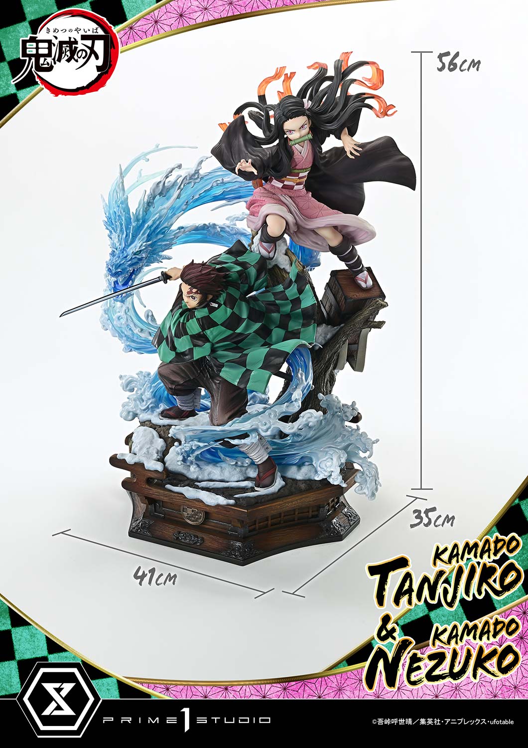 Concept Masterline Demon Slayer: Kimetsu no Yaiba KAMADO TANJIRO & KAMADO NEZUKO