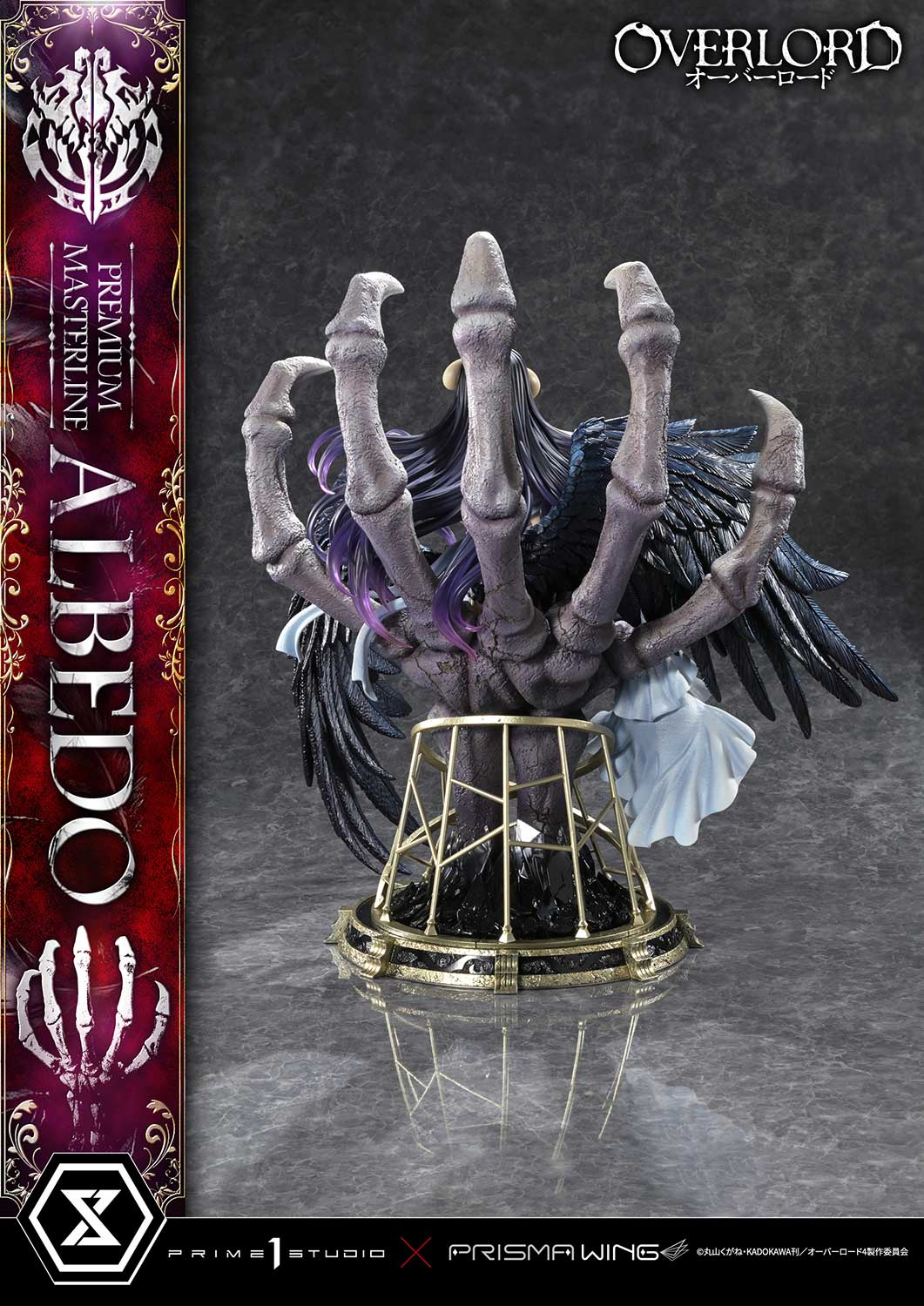 Premium Masterline OVERLORD Albedo