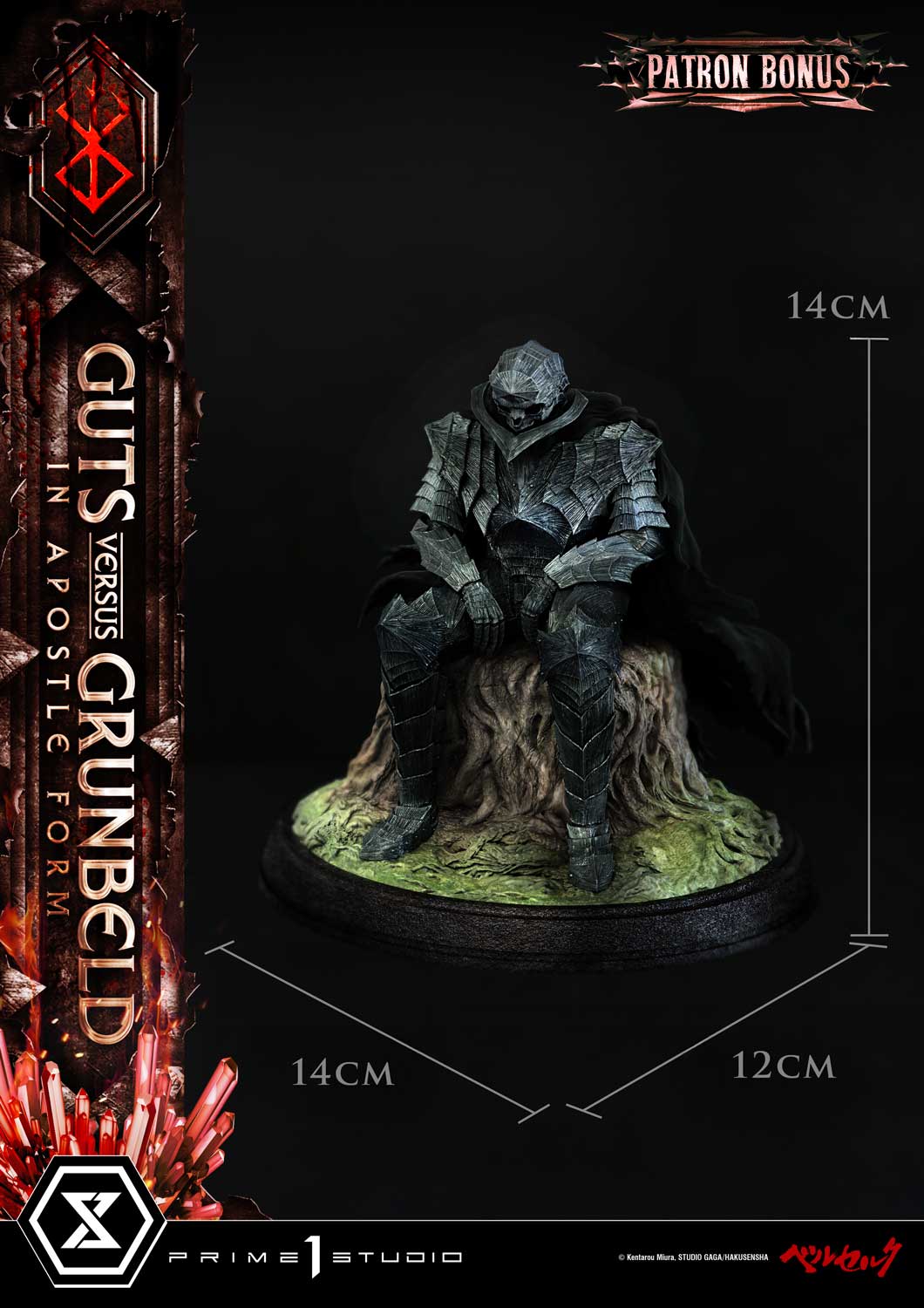 Ultimate Diorama Masterline Berserk Guts Versus Grunbeld in Apostle Form