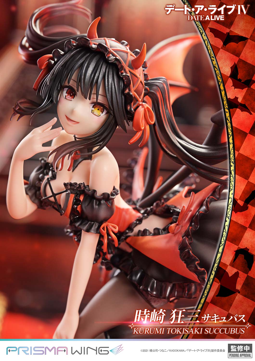 PRISMA WING DATE A LIVE Kurumi Tokisaki succubus 1/7 Scale Pre-Painted Figure