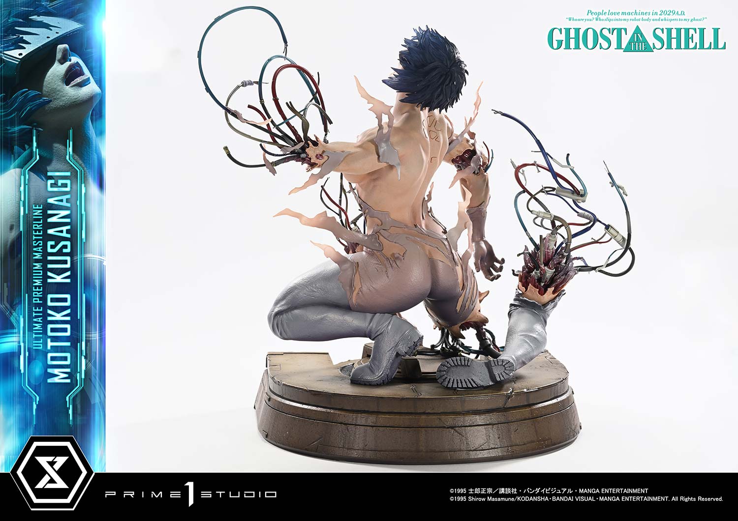 Ultimate Premium Masterline GHOST IN THE SHELL Motoko Kusanagi