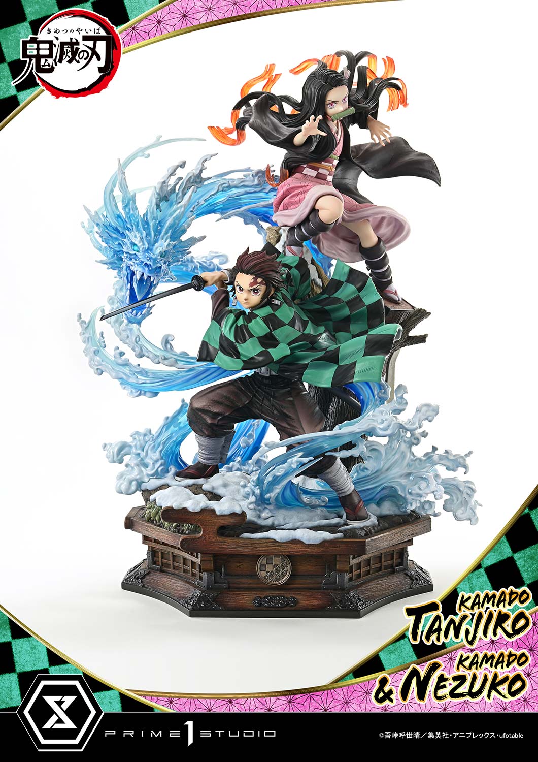 Concept Masterline Demon Slayer: Kimetsu no Yaiba KAMADO TANJIRO & KAMADO NEZUKO
