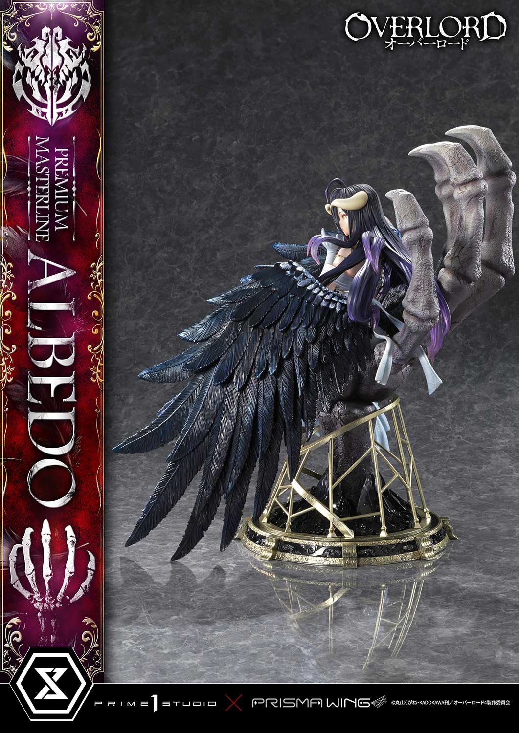 Premium Masterline OVERLORD Albedo