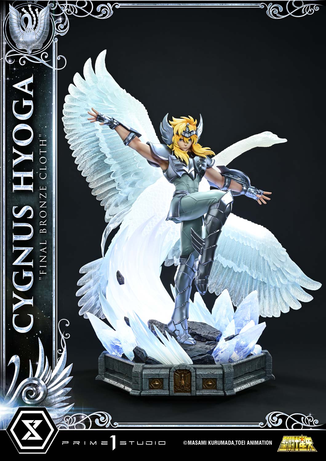Premium Masterline Saint Seiya Cygnus Hyoga "Final Bronze Cloth" Bonus Version