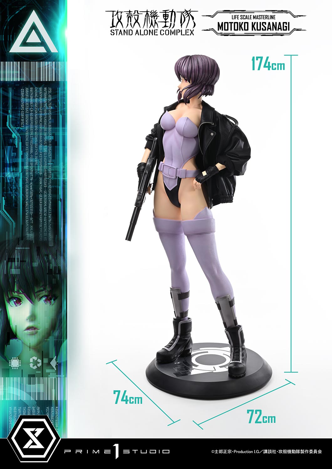 (PRE-ORDER) Life Scale Masterline GHOST IN THE SHELL STAND ALONE COMPLEX MOTOKO KUSANAGI