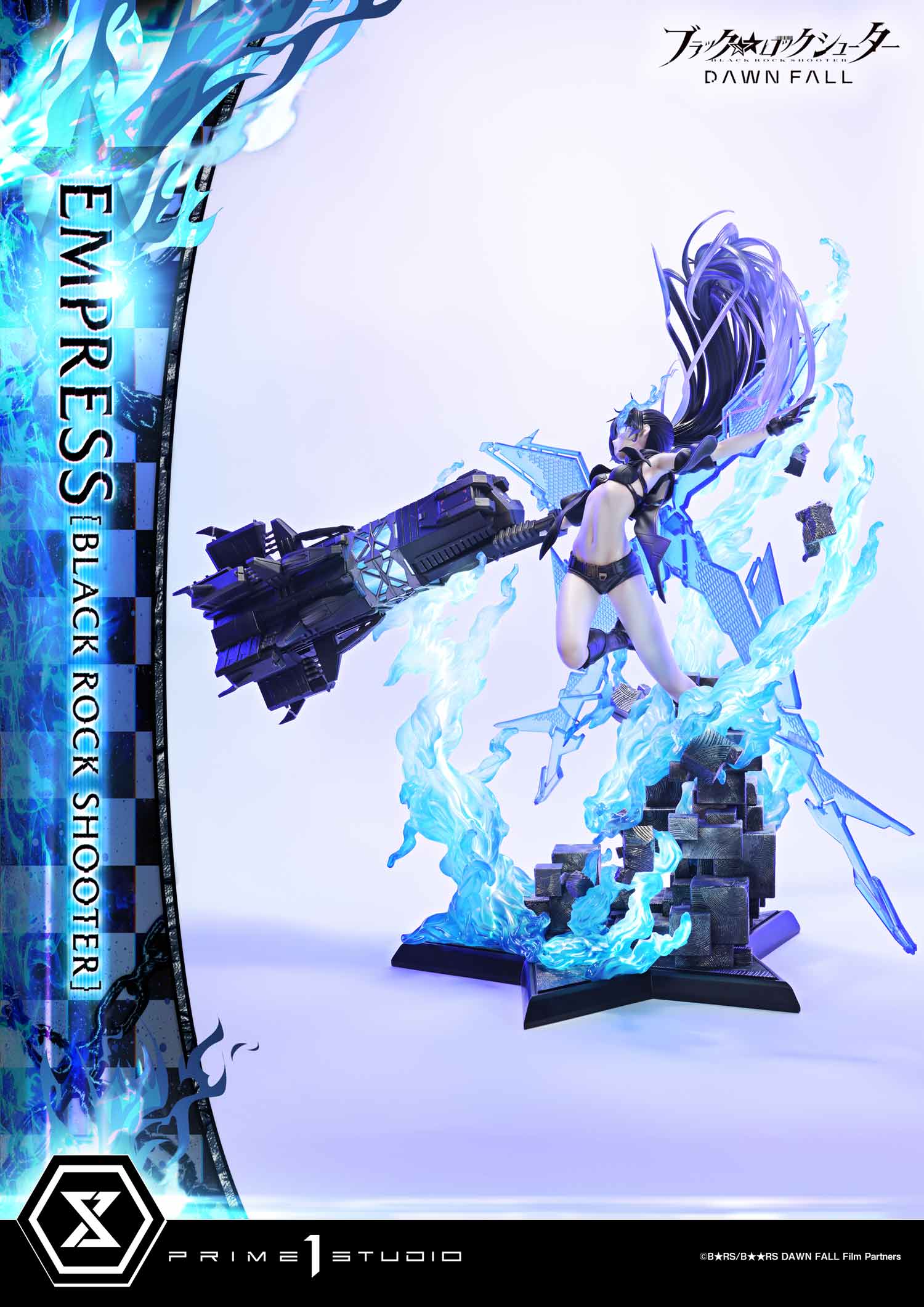 Ultimate Premium Masterline BLACK ROCK SHOOTER DAWN FALL Empress[BLACK ROCK SHOOTER]
