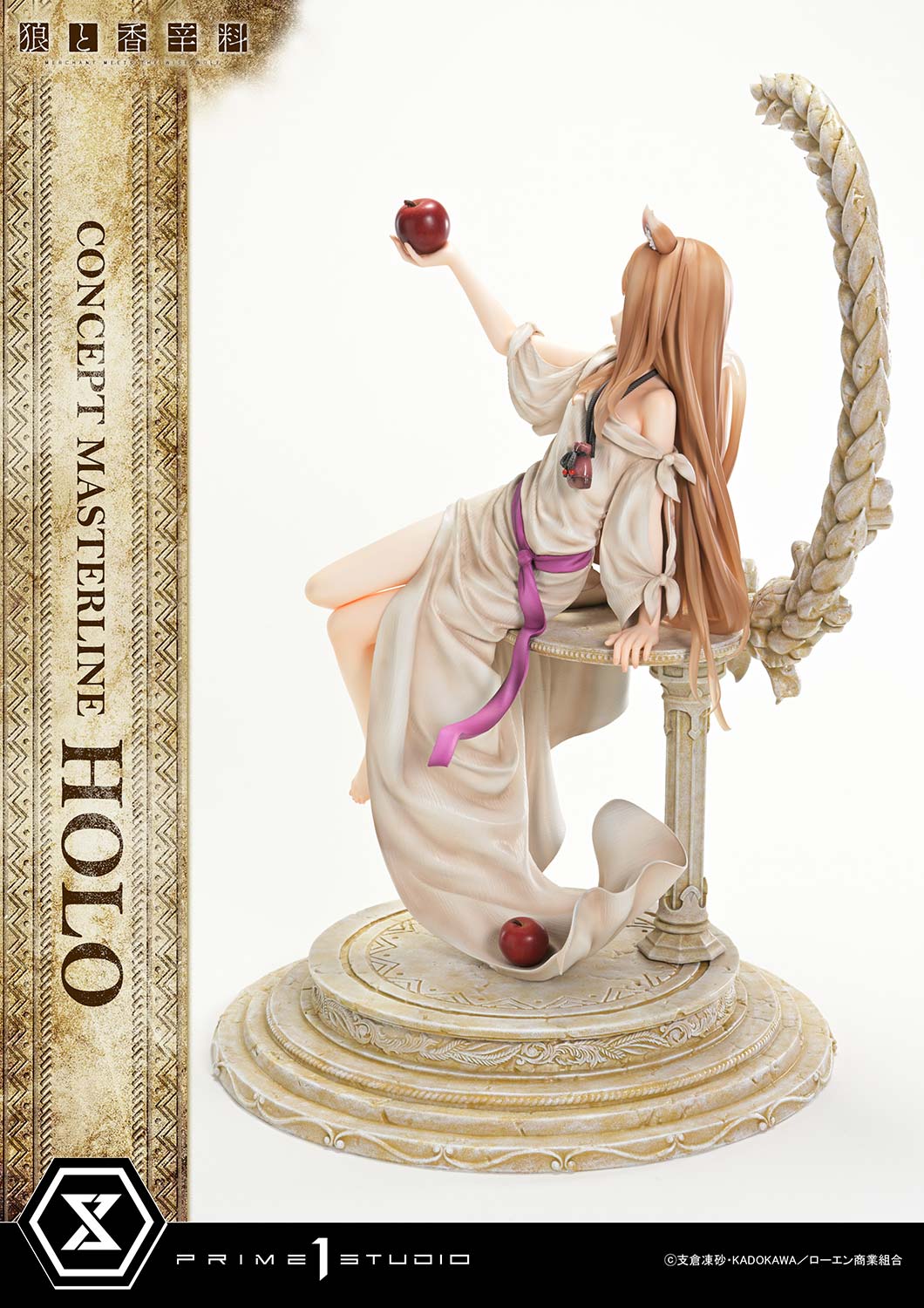 Concept Masterline Spice and Wolf: MERCHANT MEETS THE WISE WOLF Holo